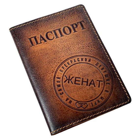 прописка в Коврове